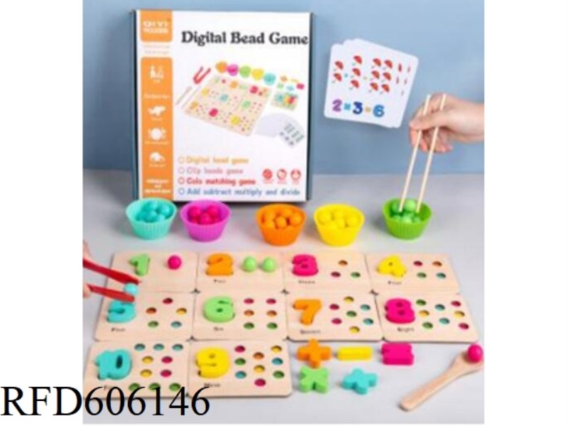 MULTI-FUNCTION CLIP ABACUS COUNTING GAME