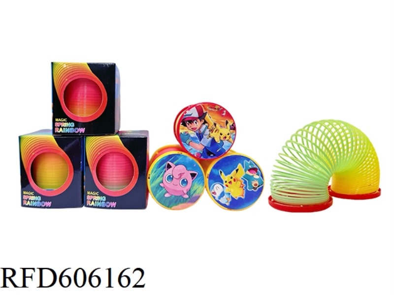 POKEMON RAINBOW LOOP WITH LID