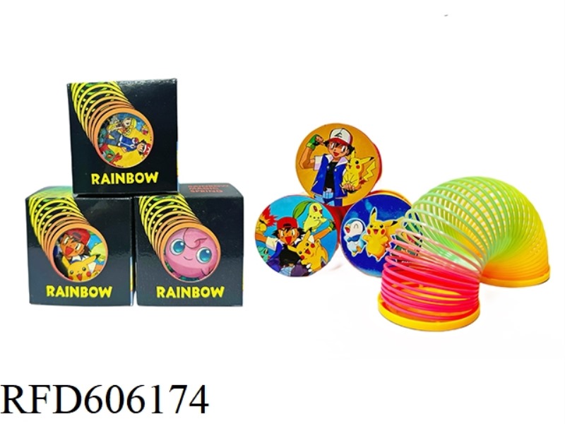 POKEMON RAINBOW LOOP WITH LID