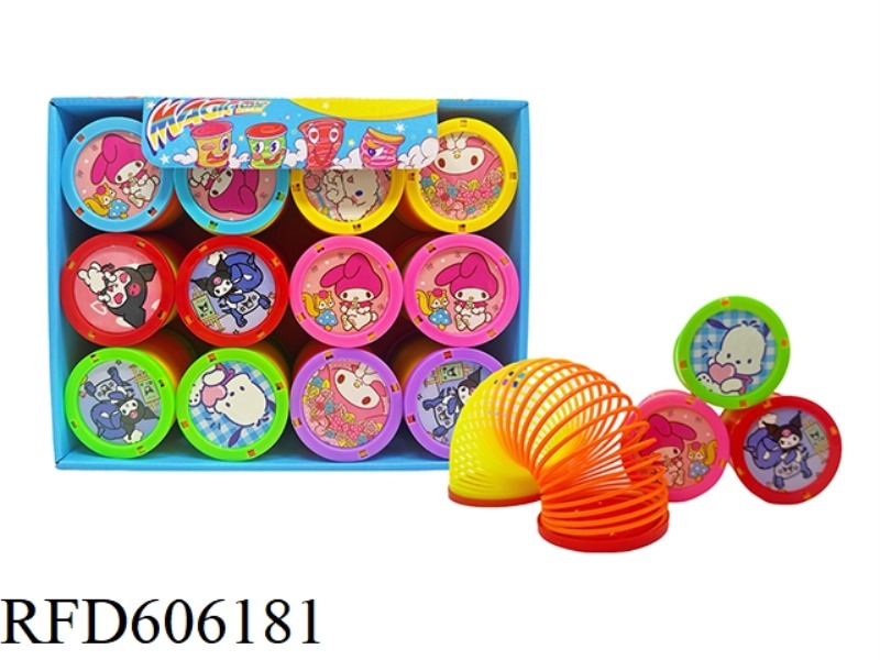KULOMI RAINBOW RING WITH LID 12PCS