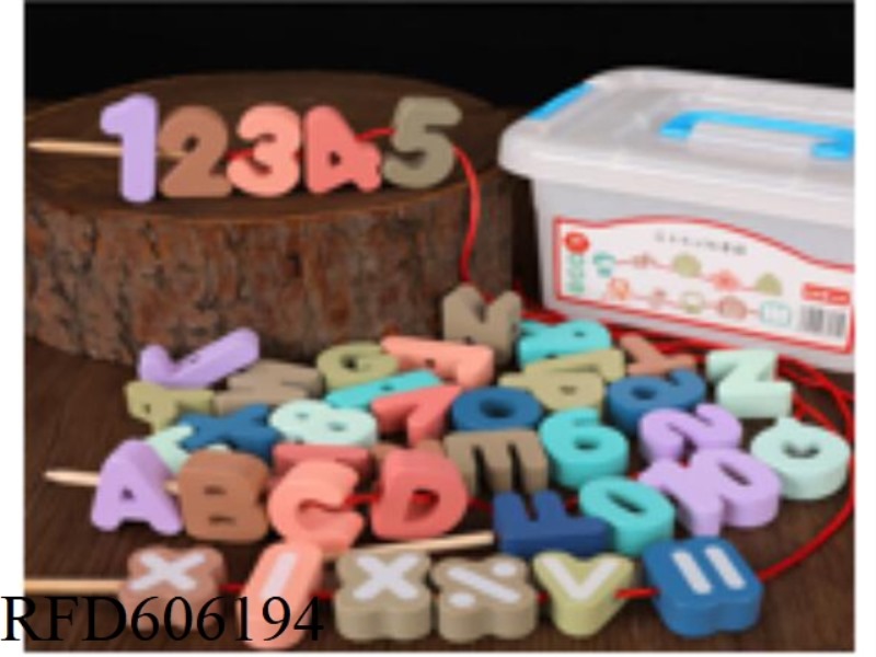 MACARON 43 DIGIT ARITHMETIC + LETTER BEADING
