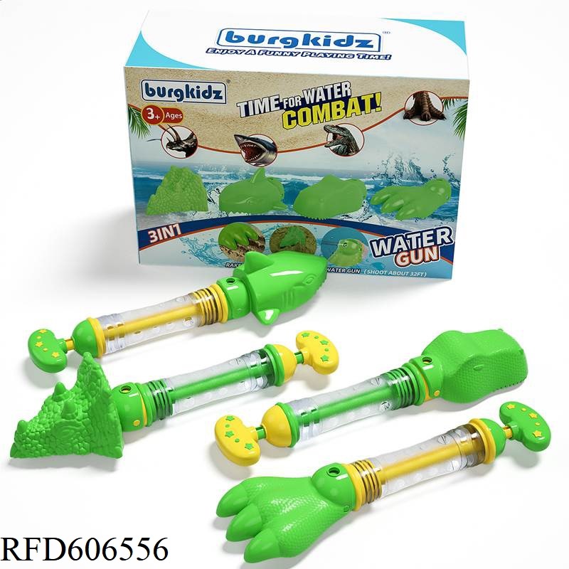 DINOSAUR HEAD FOUR SAND SHOVEL WATER GUNS