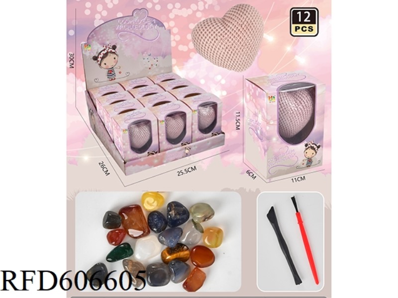 HEART GEM ARCHAEOLOGY 12PCS (ENGLISH)