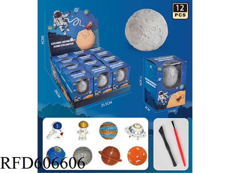SPACE ARCHAEOLOGY 12PCS(ENGLISH)