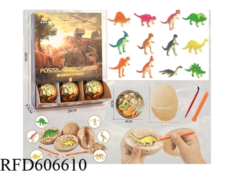 TWISTED EGG ARCHAEOLOGICAL FOSSIL DINOSAUR EGG (12) (ENGLISH)