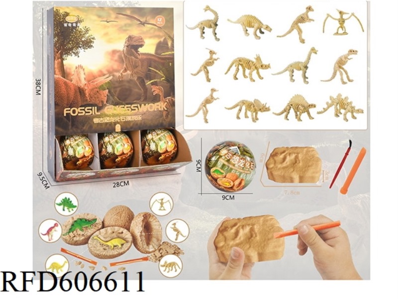 TWISTED EGG ARCHAEOLOGICAL SKELETON FOSSIL DINOSAUR EGG (12 PIECES)