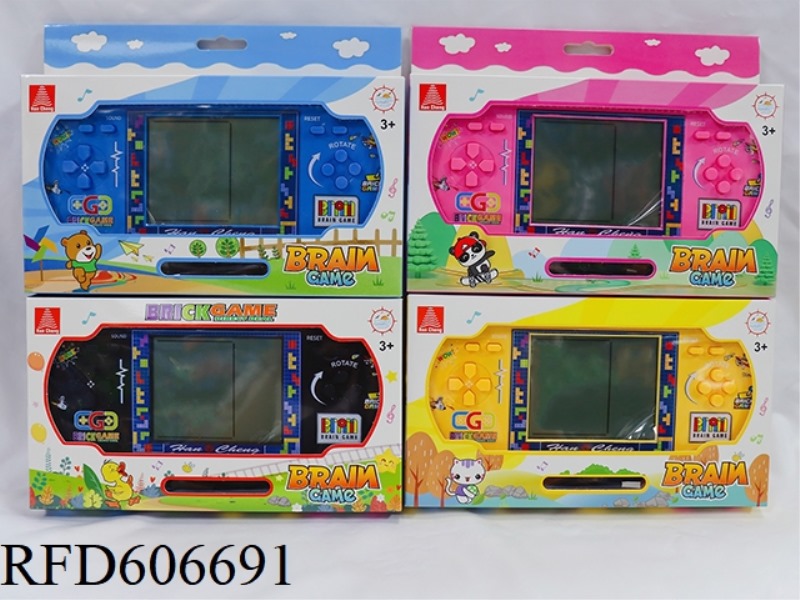 TETRIS CONSOLE WITH USB CHARGING CABLE