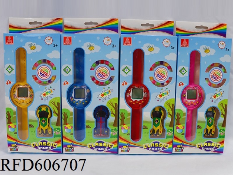 WATCH ELECTRONIC PET MACHINE