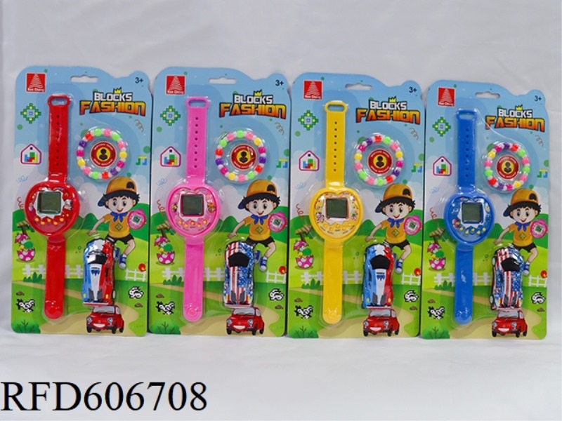 WATCH ELECTRONIC PET MACHINE