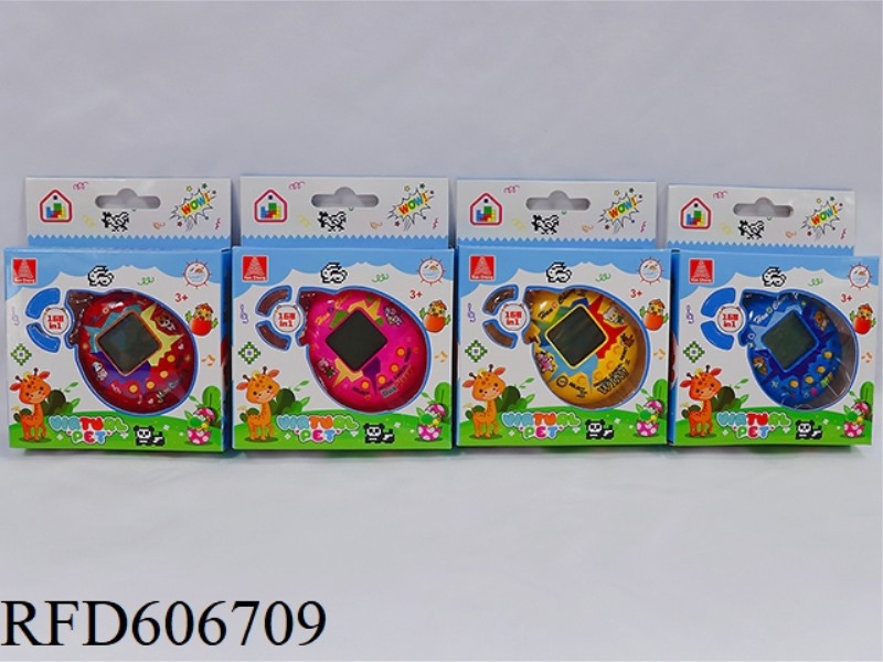ELECTRONIC PET MACHINE