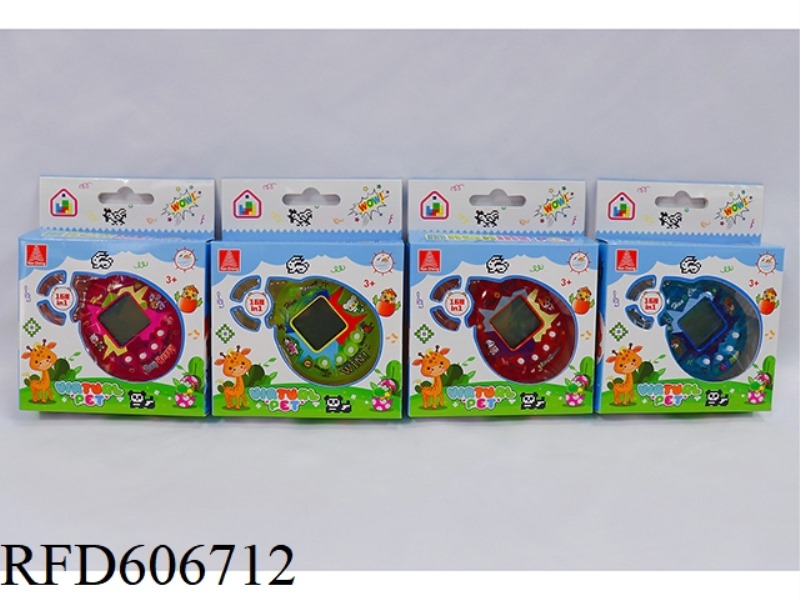 ELECTRONIC PET MACHINE