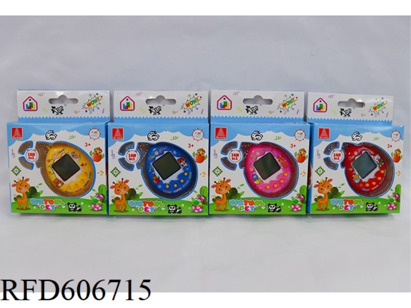 ELECTRONIC PET MACHINE