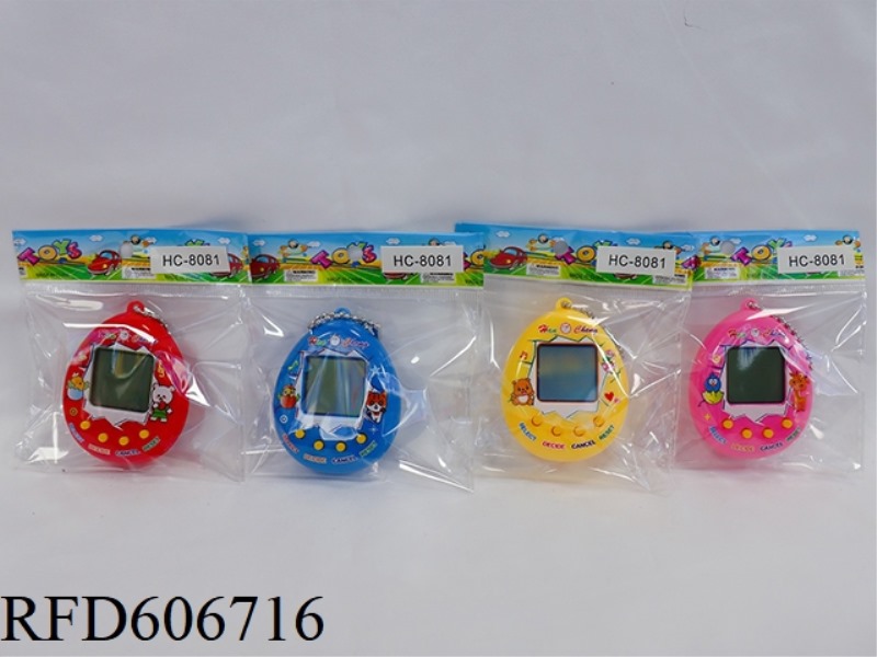 ELECTRONIC PET MACHINE