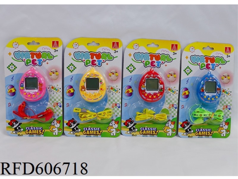 TAMAGOTCHI MACHINE WITH ROPE