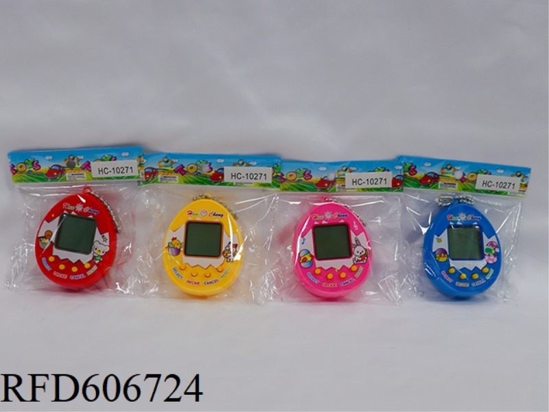 ELECTRONIC PET MACHINE