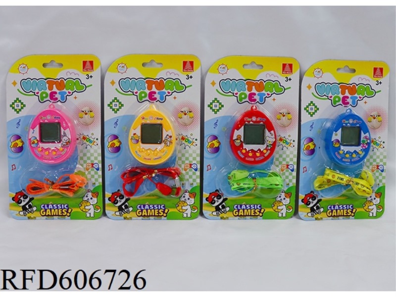 TAMAGOTCHI MACHINE WITH ROPE