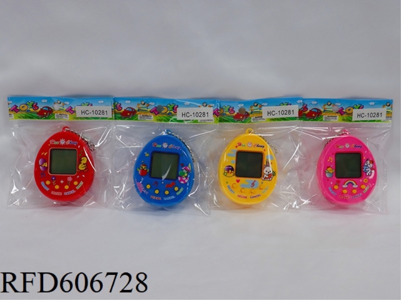 ELECTRONIC PET MACHINE