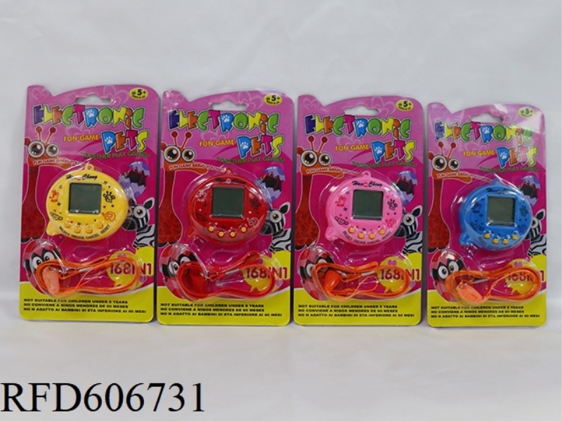 TAMAGOTCHI MACHINE WITH ROPE