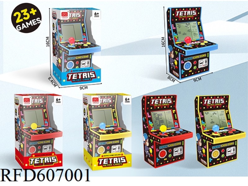 LARGE ARCADE PUZZLE TETRIS GAME CONSOLE