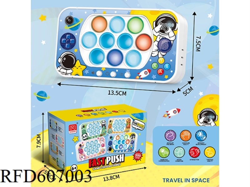 SPACE TRAVEL PUZZLE PRESS PRESS TO KILL THE RAT OFF SPEED PUSH MACHINE