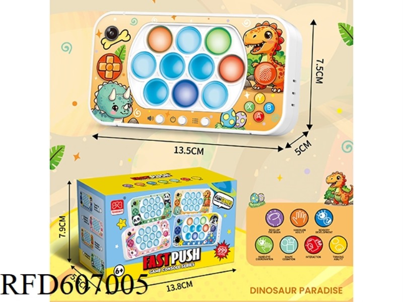 DINOSAUR PARADISE PUZZLE PRESS PRESS TO KILL THE RAT OFF SPEED PUSH GAME MACHINE