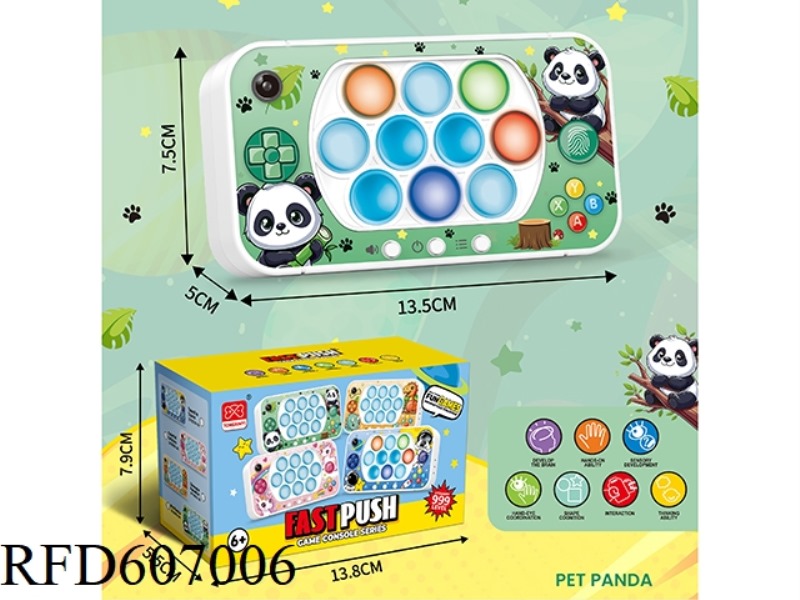 PET PANDA PUZZLE PRESS PRESS TO KILL THE RAT OFF SPEED PUSH GAME