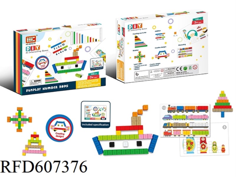 SCIENCE AND EDUCATION DIGITAL BAR (100PCS)