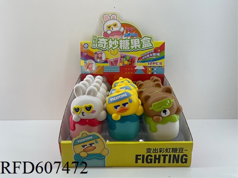 WONDERFUL CANDY BOX (12PCS)