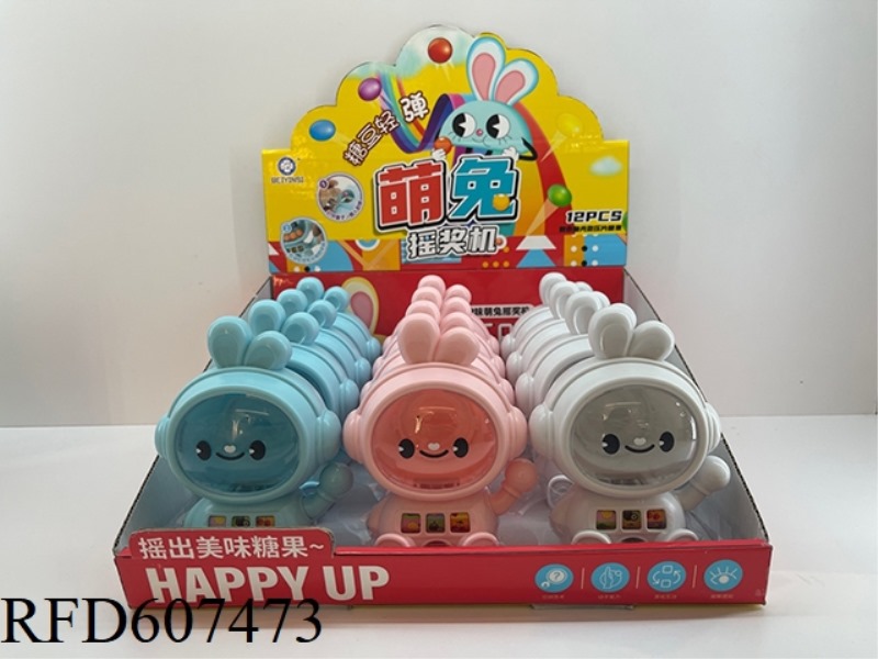 CANDY LOTTERY MACHINE (12PCS)