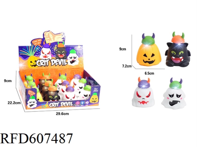 BEAT ME, HALLOWEEN MONSTER (12PCS)