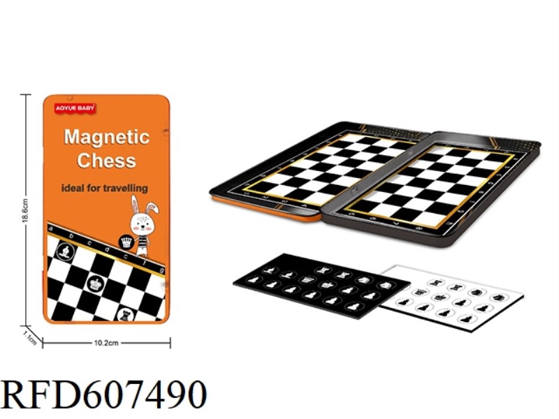 CHESS MAGNETIC IRON BOX