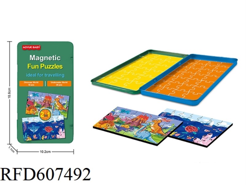 CARTOON PUZZLE MAGNETIC IRON BOX