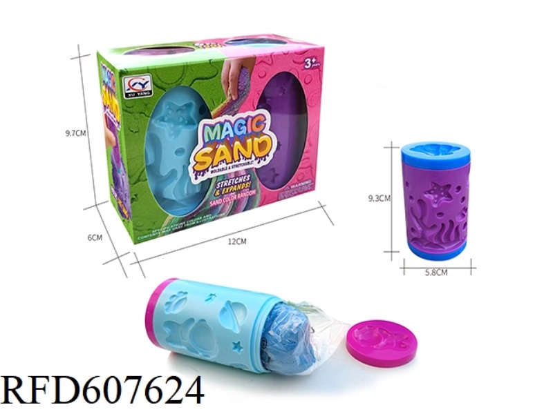 SPACE SAND UPGRADE - (COTTON SAND - STRETCH TYPE)- OCEAN DRUM/SPACE DRUM 2 CANS * 150G SAND