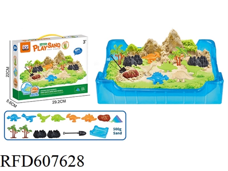 500G SPACE SAND SCENE DINOSAUR THEME SET + SAND TABLE (GREEN + SAND COLOR)