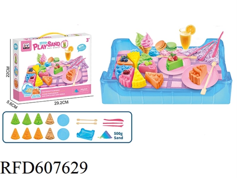 500G SPACE SAND SCENE CAKE THEME SET + SAND TABLE (RANDOM 5 COLORS * 100G)
