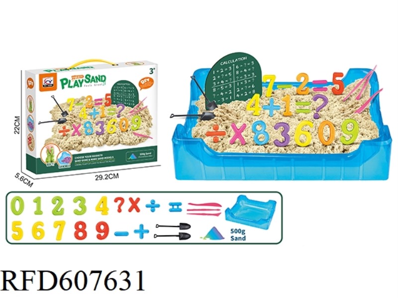 500G SPACE SAND SCENE DIGITAL THEME SET + SAND TABLE (RANDOM 2 COLORS)