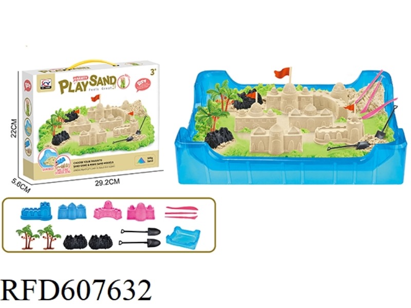500G SPACE SAND SCENE CASTLE THEME SET + SAND TABLE (SAND COLOR + GREEN)