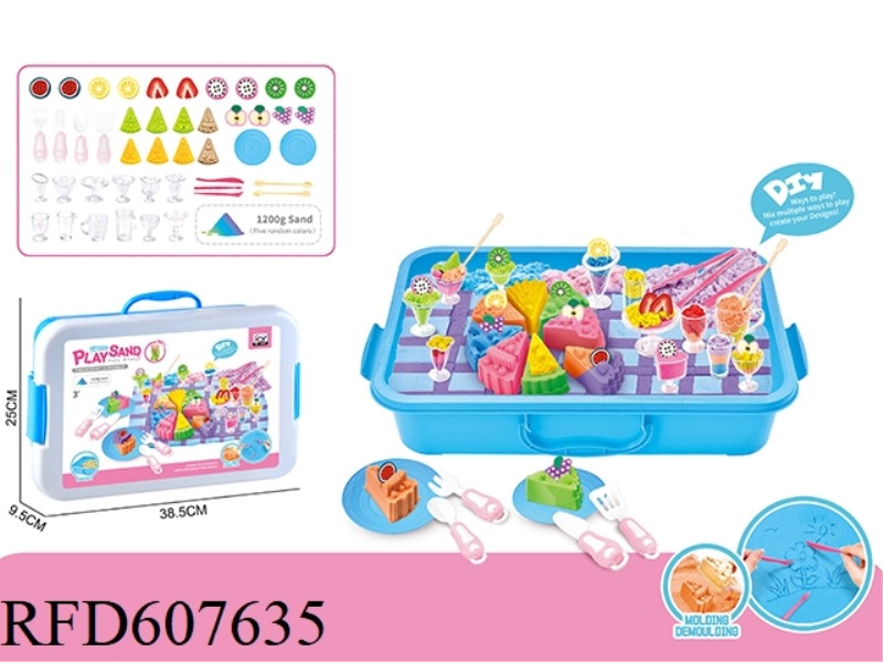 SPACE SAND SCENE SET - ICE CREAM CUP DIY THEME + STORAGE BOX +1200G SPACE SAND