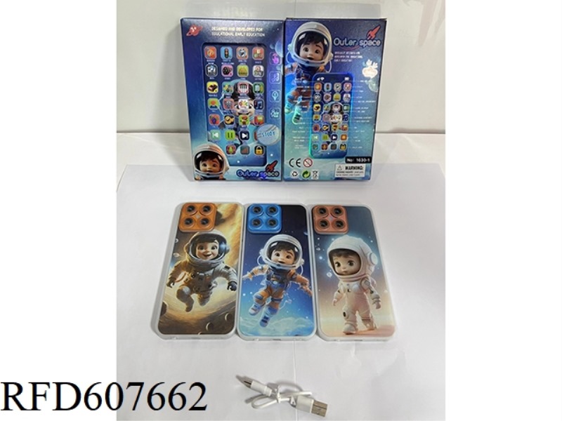 28 KEY ASTRONAUT ENGLISH PUZZLE EARLY EDUCATION LEARNING MACHINE