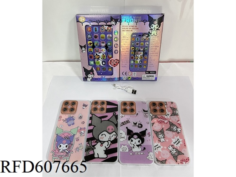 28 KEY KULOMI ENGLISH EDUCATIONAL EARLY LEARNING MACHINE