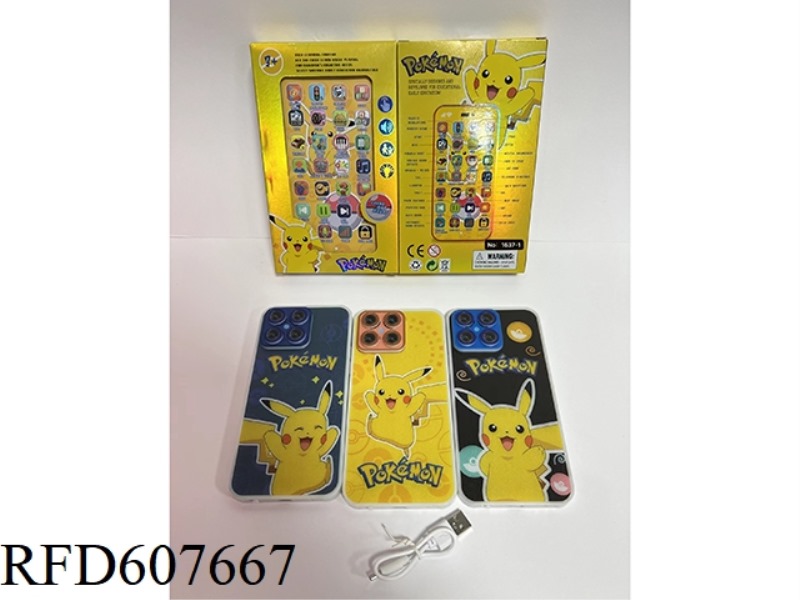 28 KEY PIKACHU ENGLISH EDUCATIONAL EARLY LEARNING MACHINE