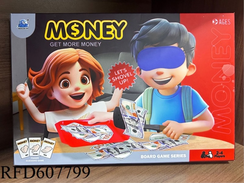 SHOVEL MONEY GAME