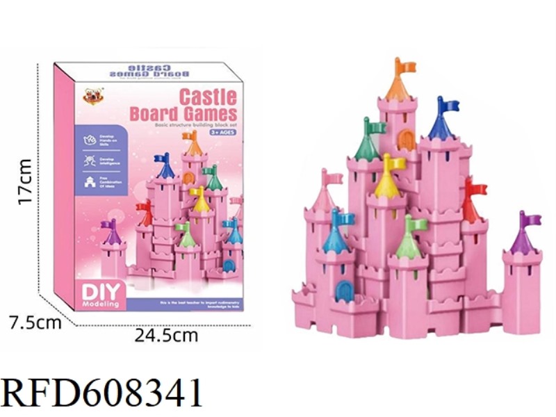 PLAY HOUSE TOY PUZZLE BOARD GAME - BUILDING A CASTLE (PINK)