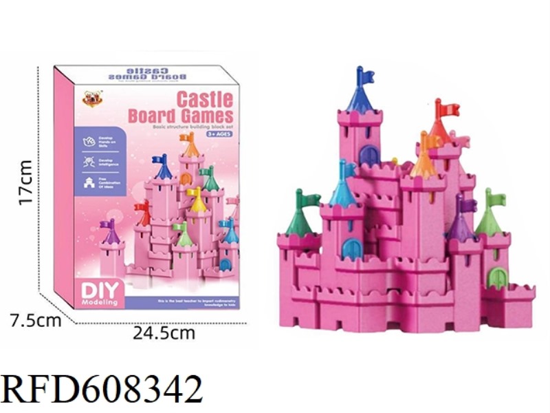 PLAY HOUSE TOY PUZZLE BOARD GAME - BUILD A CASTLE (DEEP PINK)