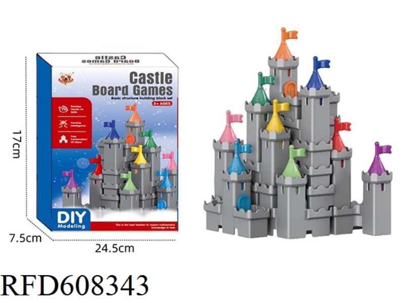 PLAY HOUSE TOY PUZZLE BOARD GAME - BUILDING A CASTLE (GREY)