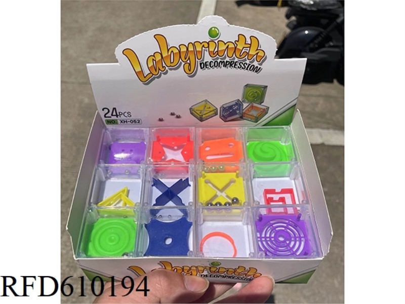 3.8CM TWELVE BALANCED LABYRINTH LABYRINTH BEAD LABYRINTH BALANCED BEAD INTELLIGENCE BALANCED BEAD LA