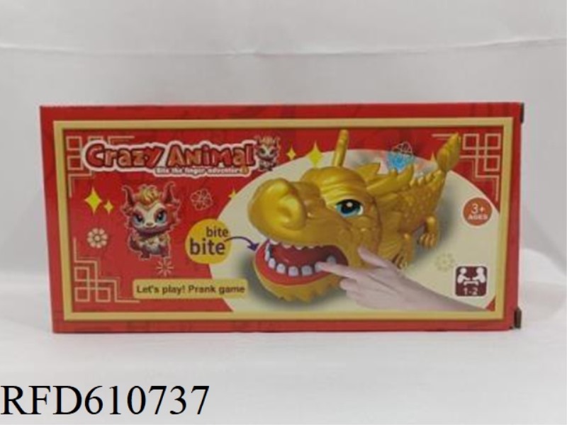 DRAGON BITE FINGERS (WITH LIGHTS)