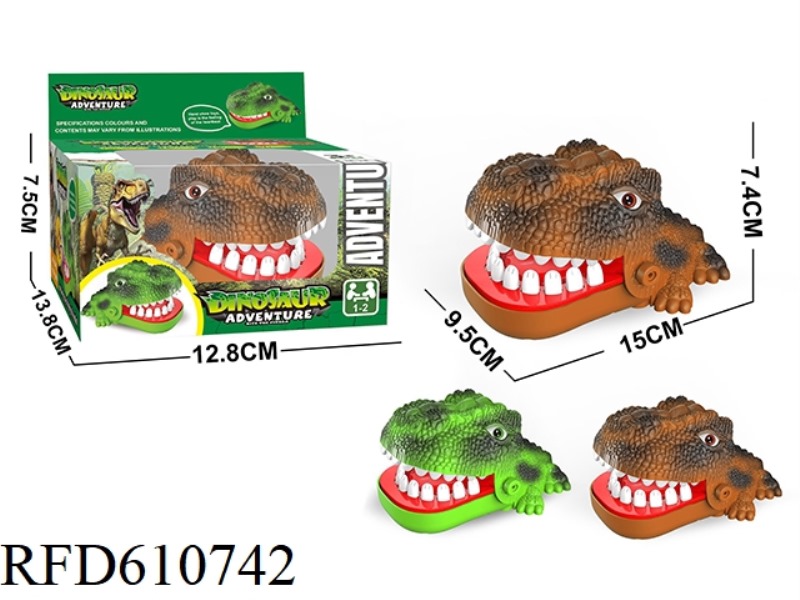 DINOSAUR BITING FINGERS