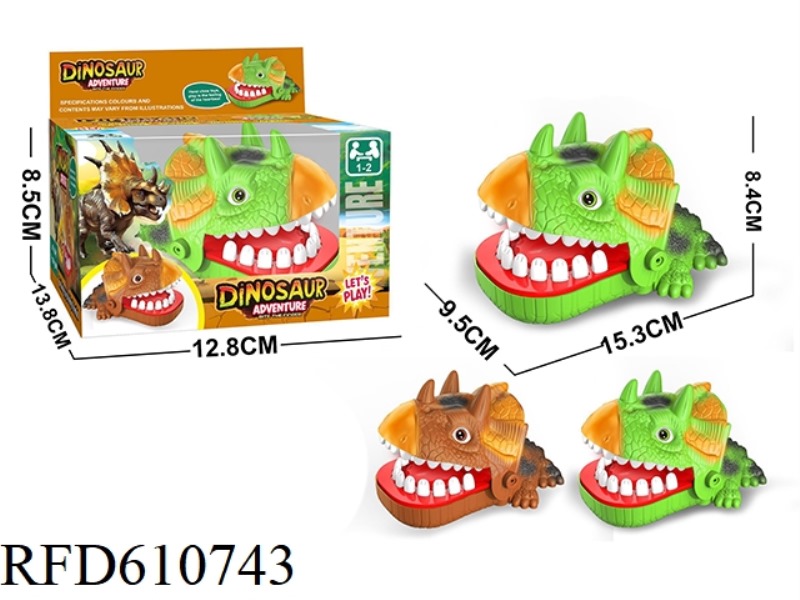 DINOSAUR BITING FINGERS