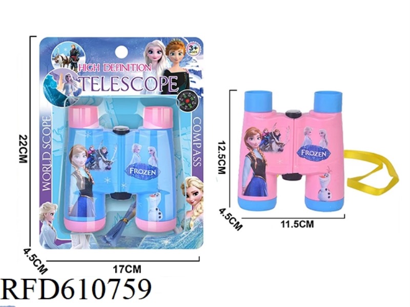 UV PRINTING SNOW PRINCESS LONG TELESCOPE 2 COLORS